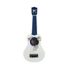 21-Inch Custom Patterned Ukulele - Colorful Kids Musical Instrument Toy